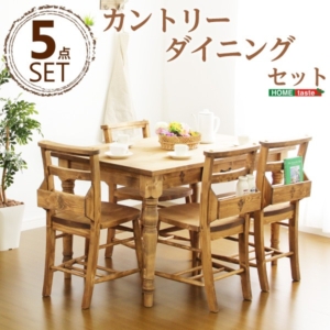 カントリー調 ダイニング5点セット 食卓テーブル 食卓チェア幅 4脚 木製 リビング 代引不可