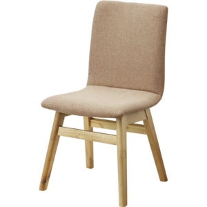 ダイニングチェア パーソナルチェア 木製 リビング 在宅ワーク 店舗 インテリア家具 プレゼント