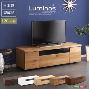 テレビ台/テレビボード シャビーオーク 木製 日本製 コード穴 扉収納 引き出し付 完成品 『luminos ルミノス』 代引不可