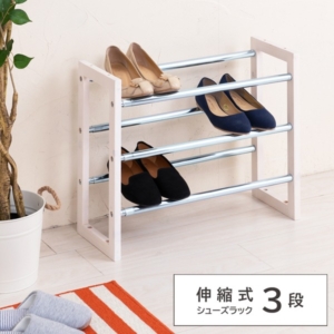 8個セット 伸縮式シューズラック3段(/白) 収納/玄関/幅広/大容量/エントランス/スリム/モダン/棚/靴/スリッパ/1人暮らし/業務用/NK-7303