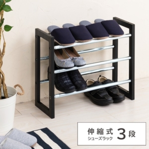 8個セット 伸縮式シューズラック3段(/黒) 収納/玄関/幅広/大容量/エントランス/スリム/モダン/棚/靴/スリッパ/1人暮らし/業務用/NK-7303
