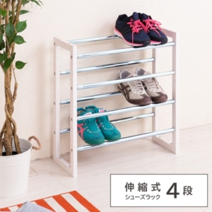 8個セット 伸縮式シューズラック4段(/白) 収納/玄関/幅広/大容量/エントランス/スリム/モダン/棚/靴/スリッパ/1人暮らし/業務用/NK-7304