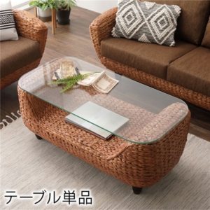 ローテーブル 木製 脚付き アジアン調 強化ガラス天板 センターテーブル 脚部のみ取り付け インテリア家具 代引不可