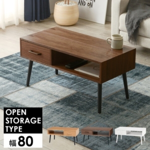 ローテーブル センターテーブル 約 引き出し 木製脚付き 組立式 リビング ダイニング 代引不可
