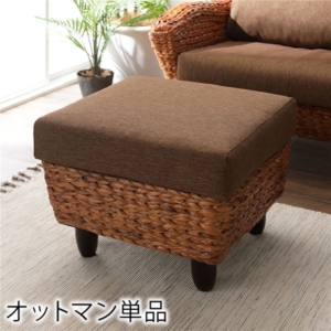 スツール 約幅50cm 木製 脚付き アジアン調 脚部のみ取り付け インテリア家具 リビング家具 生活家具 代引不可