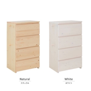 子供用 チェスト/タンス 引出し4杯 木製 フック クッション付 『天然木ジュニアシリーズ』 完成品 代引不可