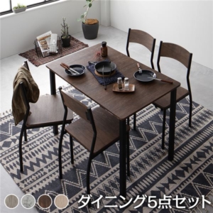 ダイニング セット 5点 テーブル 幅110cm チェア 4脚 モダン シンプル ヴィンテージ 木製 スチール デザイン 組立品