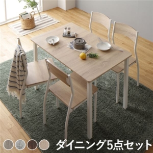 ダイニング セット 5点 テーブル 幅110cm チェア 4脚 モダン シンプル 北欧 木製 スチール デザイン 組立品