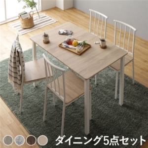 ダイニング セット 5点 テーブル 幅110cm チェア 4脚 シンプル モダン 北欧 木製 スチール デザイン 組立品