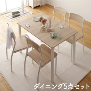 ダイニング セット 5点 テーブル チェア 4脚 ナチュラル フェミニン モダン 北欧 木製 スチール デザイン
