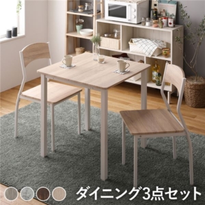 ダイニング セット 3点 テーブル 幅70cm チェア 2脚 モダン シンプル 北欧 木製 スチール デザイン 組立品