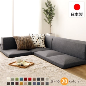フロアソファー/ローソファー 3点セット デニム調生地 日本製 分割タイプ カバーリング コーナーソファー 代引不可