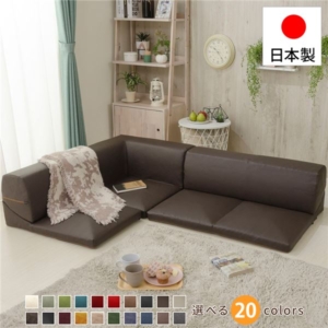フロアソファー 3点セット 付き PVC生地 本体：日本製 合皮/合成皮革張地 高耐久性 リビング 代引不可