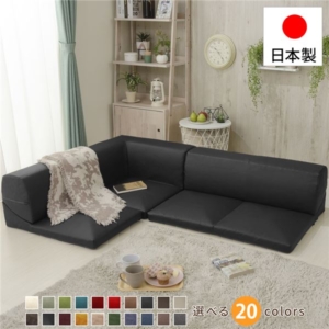 フロアソファー/ローソファー 3点セット PVC生地 日本製 分割タイプ カバーリング コーナーソファー 代引不可