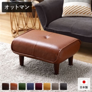 日本製 /スツール ヴィンテージPVC生地 ヴィンテージ 脚部：ブラウン 約幅59cm ゆったりサイズ シンプル 脚部取り付け 代引不可