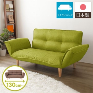リクライニングソファー/カウチソファー ダリアン生地 グリーン 脚部： 日本製 肘付き 脚付き 代引不可