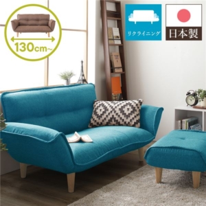 リクライニングソファー/カウチソファー オットマン付き タスク生地 ブルー 脚部： 日本製 幅130cm 代引不可