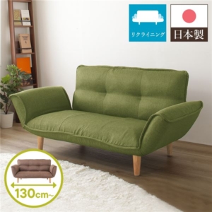 リクライニングソファー/カウチソファー タスク生地 グリーン 脚部： 日本製 肘付き 脚付き 代引不可