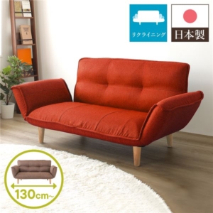 リクライニングソファー/カウチソファー ダリアン生地 レッド 脚部： 日本製 肘付き 脚付き 代引不可