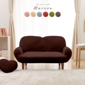 コンパクトソファー/ローソファー ・ブラウン脚 肘付き 脚付き 14段階リクライニング 日本製 代引不可