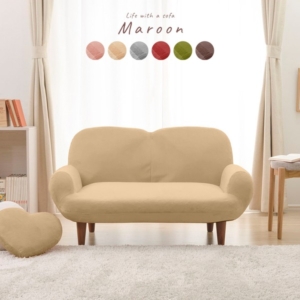 コンパクトソファー/ローソファー ベージュ・脚 肘付き 脚付き 14段階リクライニング 日本製 代引不可