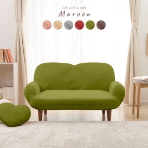 コンパクトソファー/ローソファー グリーン・脚 肘付き 脚付き 14段階リクライニング 日本製 代引不可