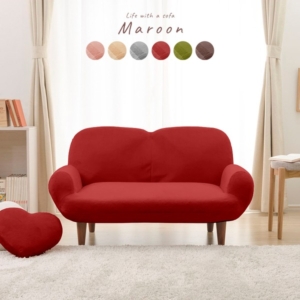 コンパクトソファー/ローソファー レッド・脚 肘付き 脚付き 14段階リクライニング 日本製 代引不可