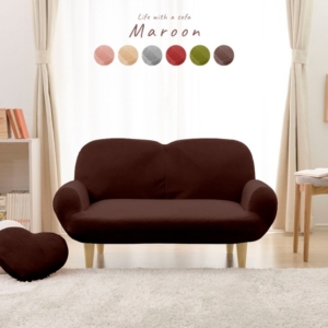 コンパクトソファー/ローソファー ・ナチュラル脚 肘付き 脚付き 14段階リクライニング 日本製 代引不可