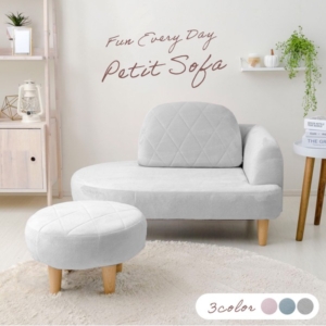 コンパクト ソファーセット 付き ソファ：幅104cm 肘付き ポケットコイル 日本製 代引不可