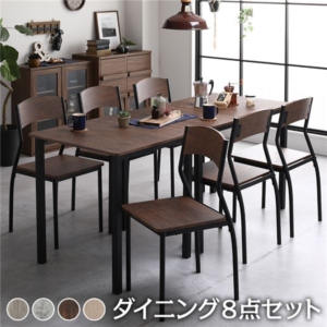 ダイニング セット 8点 分割 テーブル 幅180cm チェア 6脚 モダン シンプル ヴィンテージ 木製 スチール デザイン 組立品