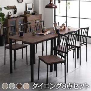 ダイニング セット 8点 分割 テーブル 幅180cm チェア 6脚 シンプル モダン ヴィンテージ 木製 スチール デザイン 組立品