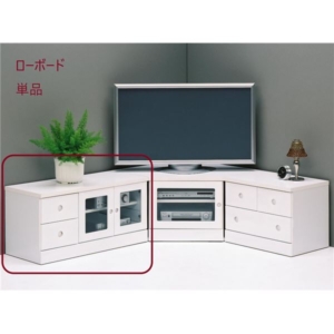 テレビ台 テレビボード 日本製 ローボード リビング ダイニング ベッドルーム ギフト 完成品