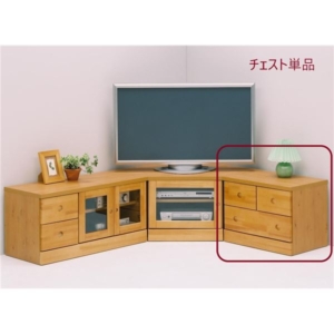 チェスト タンス 日本製 木製 引き出し収納 ベッドルーム 寝室 リビング ダイニング 完成品