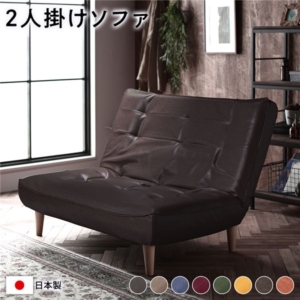 ハイバックソファー/ローソファー ヴィンテージPVC生地 ヴィンテージ 脚部:ナチュラル リクライニング 脚部取り付け スチールパイプ 日本製 リビング 代引不可