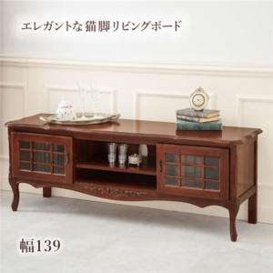 テレビ台 テレビボード 扉収納 可動棚 脚付き 猫脚 ダイニングボード 完成品 リビング インテリア家具 代引不可