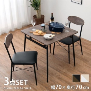 ダイニング 3点セット ダイニングテーブル 1 ダイニングチェア 2 スチールフレーム 合皮 棚付き 組立品 代引不可