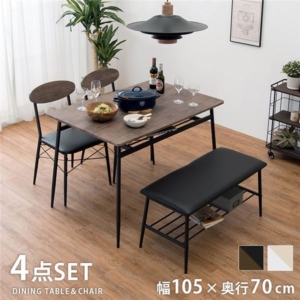 ダイニング 4点セット ダイニングテーブル ダイニングチェア 2脚 ベンチ 1 スチールフレーム 合皮 組立品 代引不可