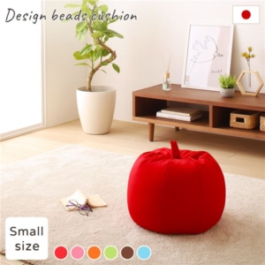 ビーズクッション ソファ スモール 単品 日本製 コンパクト りんご アップル 軽量 取っ手付き クッション スムース 生地