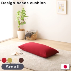 ビーズクッション ソファ スモール 単品 日本製 リラックス 軽量 スリム クッション 一人掛け スムース 生地