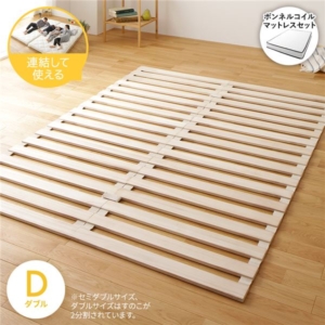 ロール式 桐 すのこ ベッド ボンネルコイルマットレス付 木製 天然木 軽量 通気性 連結可 折りたたみ