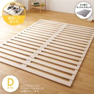 ロール式 桐 すのこ ベッド 3つ折りポケットコイルマットレス付 木製 天然木 軽量 通気性 連結可 折りたたみ