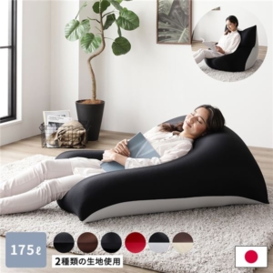 ビーズクッション 約110cm 71cm 特大 ライトグレー 日本製 吸水速乾 帯電防止 体圧分散 軽量 2WAY ソファー リビング 代引不可