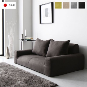 フロアソファ ローソファ 幅135cm チャコール 日本製 肘付き オールウレタン 低反発 こたつ ソファ リビング