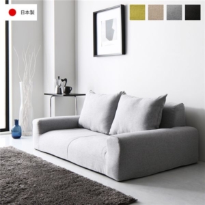 フロアソファ ローソファ 幅135cm 日本製 肘付き オールウレタン 低反発 こたつ ソファ リビング