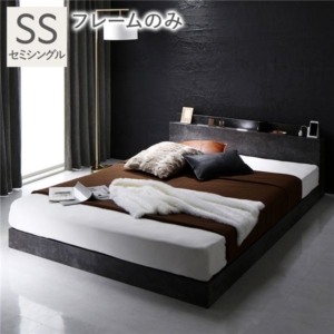 ベッド ベッドフレームのみ ストーン 宮付 すのこベッド