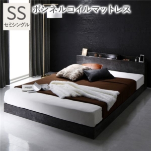ベッド ボンネルコイルマットレス付 ストーン 宮付 すのこベッド