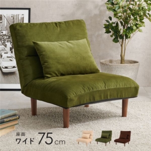 ソファー 約幅75cm スチールフレーム リクライニング 木製脚付き 脚部のみ組立品 リビング ダイニング 代引不可