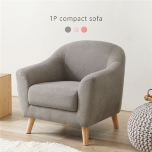 ソファー 約幅70 奥行68 高さ60/73 座面高42/29cm 主材 木製 組立品 リビング ダイニング 代引不可