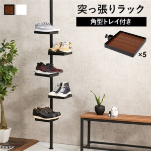 突っ張りラック 角型 6点セット 突っ張り棒 トレイ 5個 スチールフレーム 組立品 リビング 代引不可