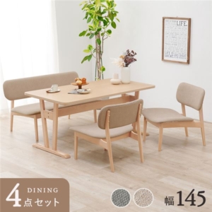 ダイニング 4点セット ダイニングテーブル 1 ベンチ 1 ダイニングチェア 2 組立品 リビング 代引不可